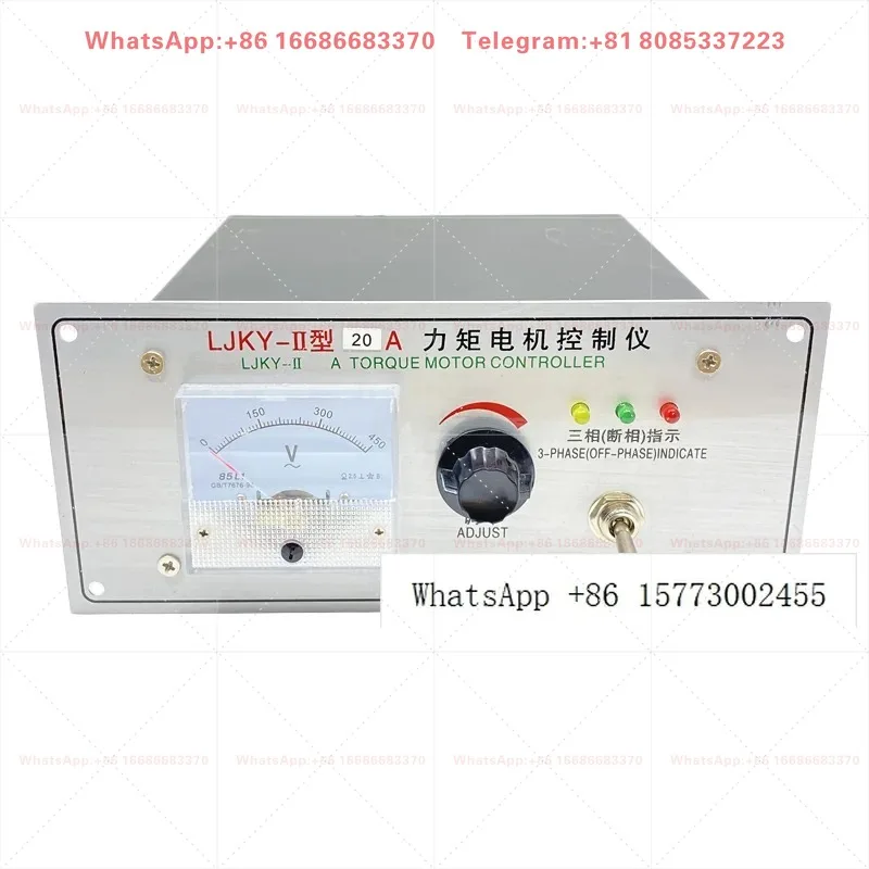 LJKY-II type three-phase torque motor contr-oller speed regulator 380V three-phase winding machine contr-oller voltage
