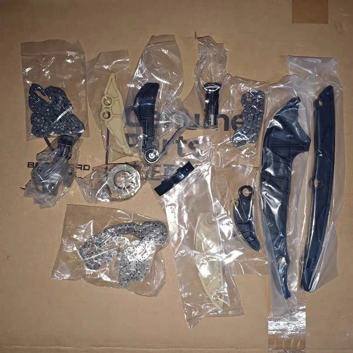 

Timing Chain kit for Foton Sauvana 4G20T BX7 2.0T Timing Chain Tensioner Baffle Gaso Timing Balance Shaft Oil Pump Chain