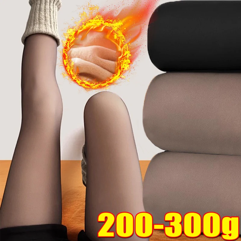

Super Thicken Stockings Winter Warm Leggings Women's Fleece Lined Tights Skin Effect Pantyhose Fake Translucent Wool Sock Pants