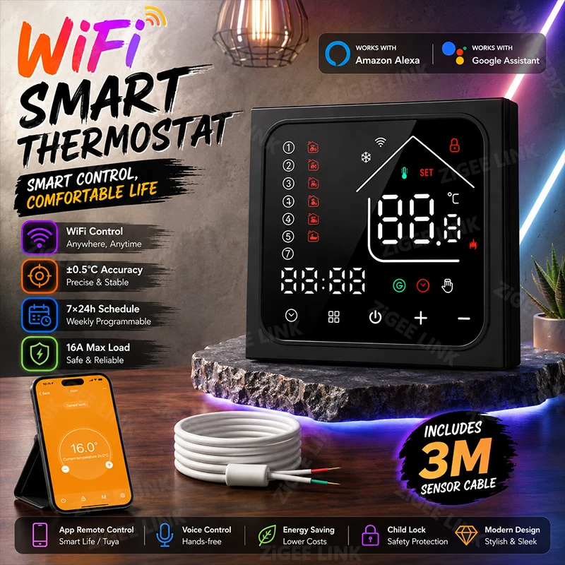 Smart Home Wiser - منظم حرارة للتدفئة الأرضية عبر الواي
