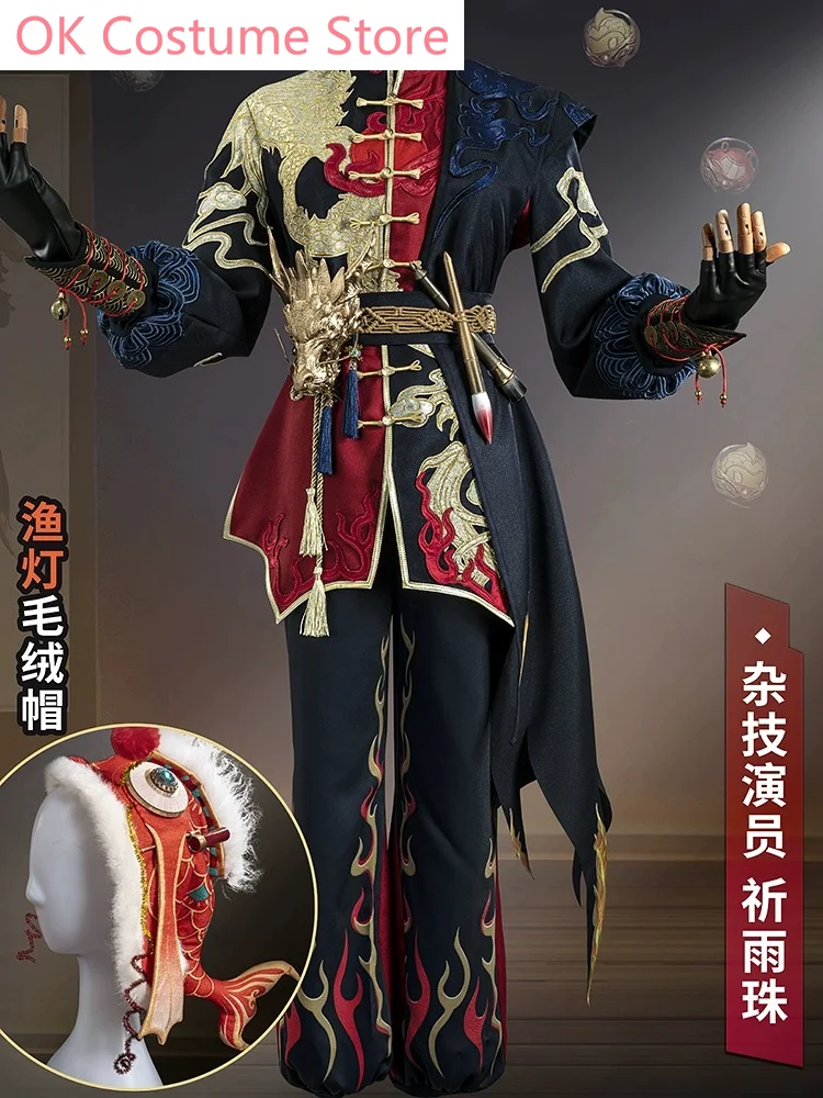 Disfraz de Anime Identity V Mike Morton, traje de juego de moda, uniforme para fiesta de Halloween, juego de rol, S-XXL