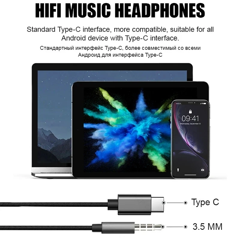 삼성 갤럭시 S24 S23 S22 S21 울트라 플러스 Fe 용 유형 C 유선 이어폰 A54 A34 A53 전화 액세서리 용 3.5mm 이어 버드 헤드폰