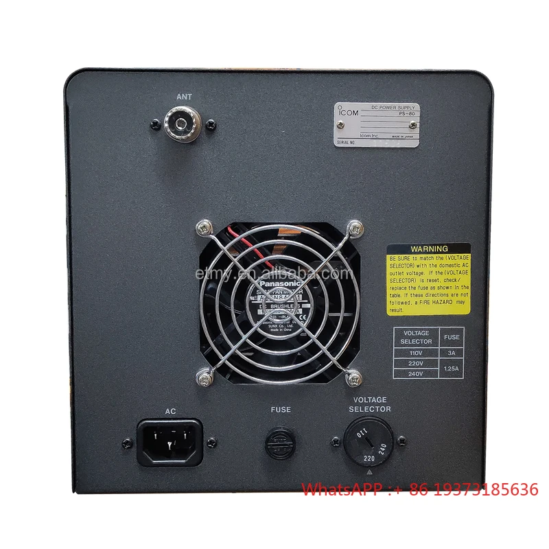 Icom IC-A220 z transceiverem VHF Air Band do stacji bazowej PS-80