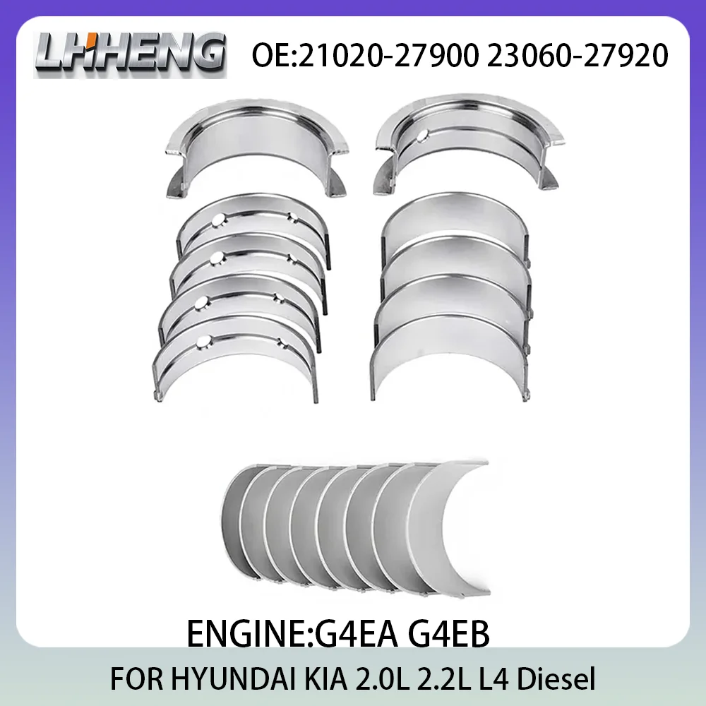 

Engine Main & Rod Bearings Kit FOR HYUNDAI ELANTRA GRANDEUR HIGHWAY SANTA TRAJET KIA 2.0L 2.2L L4 Diesel 01-13 21020-27900 G4EA