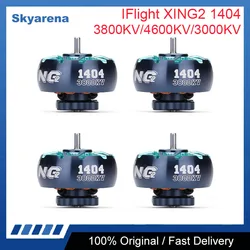 IFlight XING2 1404 3800KV 4600KV 3-4S Ultralight bezszczotkowy silnik 9N12P 1.5mm wał do 4-calowego śmigła RC FPV wykałaczka drony