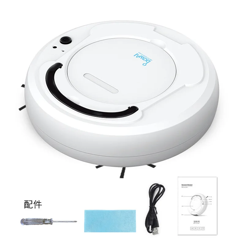 Smart sweeping robot household rechargeable Intelligent Vacuum Cleaner Home Charging Three-in-one Vacuum Cleaner Robot Cleaning