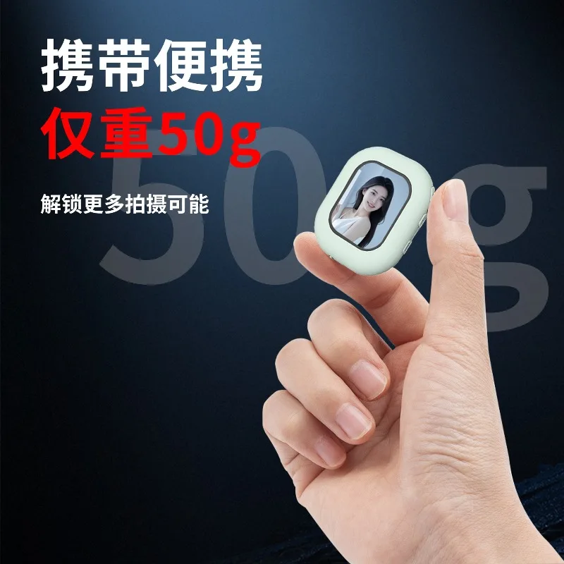 

Присоска из задней части экрана дисплея Фото Артефакт Интернет-знаменитости с беспроводным селфи Paibao с тем же