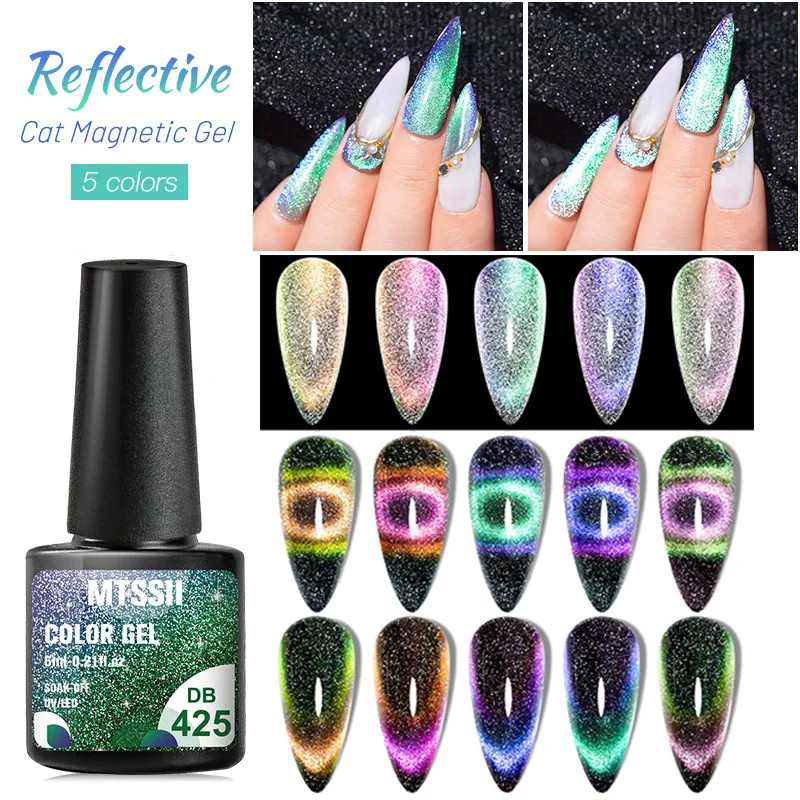 Mtssii 6ML Reflective Rainbow Cat Eye Nail Gel Glitter Nail Polish Soak Off Magnetic UV Gel Sparkling Auroras Laser Nail Art