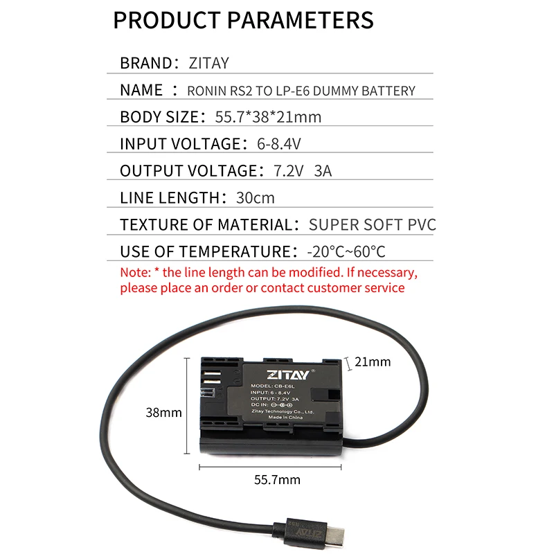 ZITAY DJI Ronin RS2 إلى LP-E6 بطارية الكاميرا الدمية لكانون 5D2 5D3 5D4 80D 6D2 R5 bmpcc 4K DR10 بطارية الكاميرا #6