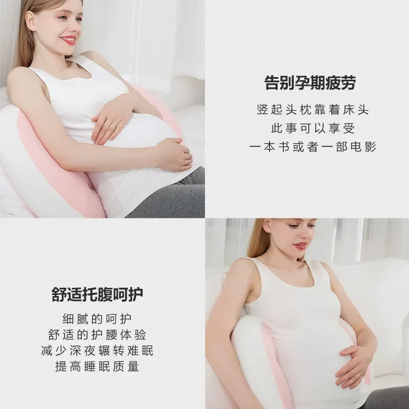 Pregnancy Wedge Pillow for Sleeping Side Sleep Side Pillow Pregnancy Support Waist Pillow Pillow Cushion