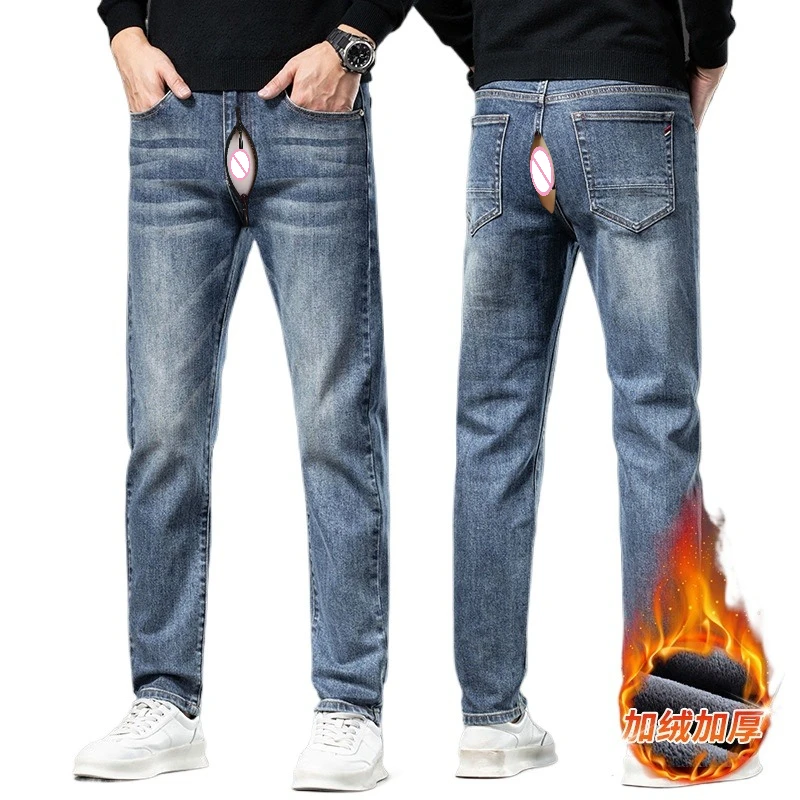 مفتوح المنشعب الرجال الجينز الوردي تمتد سليم صالح الدينيم السراويل منتصف الارتفاع بناطيل كاجوال الصيف موضة خفيفة فاخرة مريحة يوميا