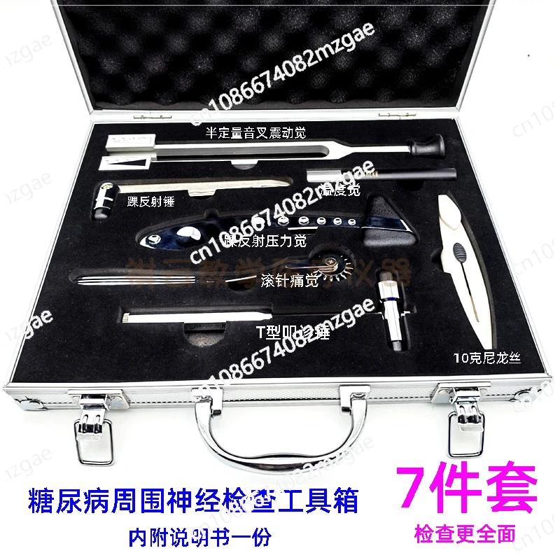 Professional DPN Foot Screening Tool Set Aluminum Case 128 Tuning Fork Vibration Cool Temperature 10g Nylon Silk Nerve Hammer