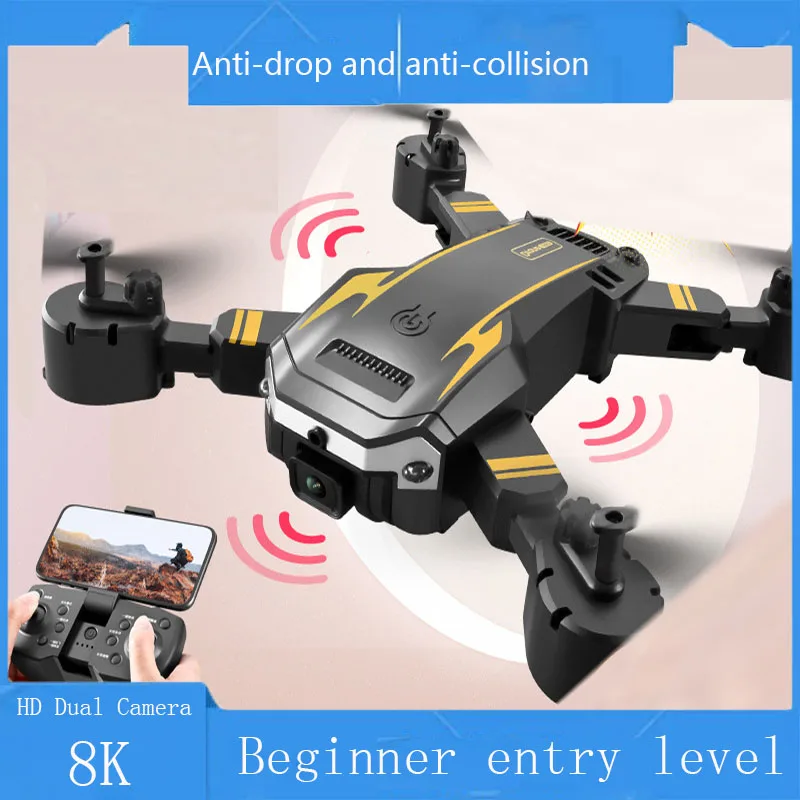 G6 UAV S6 UAV Aerial Photography Two-color Four-axis Remote Control Aircraft Private Model Motor Upgrade Edition