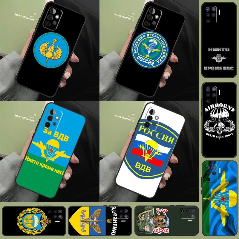 Russia Airborne Case For Samsung Galaxy A16 A33 A36 A56 A26 A15 A55 A53 A35 A22 A32 A52 A54 A34 A14 A05 A06