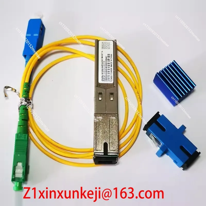 MA5671A GPON ONU SFP Stick 2.5G Fiber Optical Modem SC APC Interface For SFP Switch Router