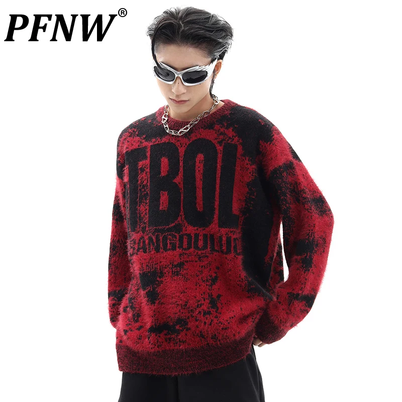 Pfnw high street nicho design tie-dye gradiente espessamento camisola masculina outono inverno solto macio oversized tricô topo 12c1986