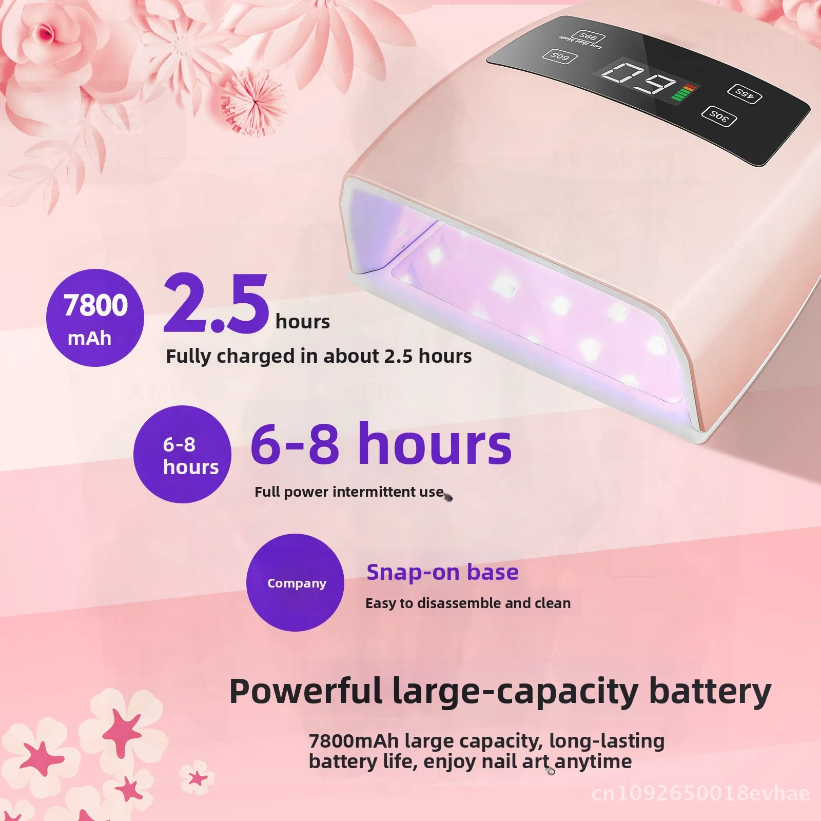 96W High-Power Nail Light Therapy Lamp Quick-Drying LED Nail Machine Non-Black Hand Long Endurance Rechargeable for All Users