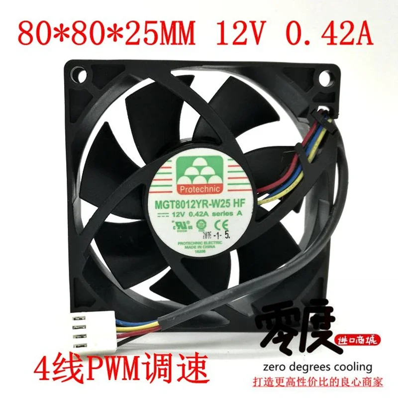 

MAGIC MGT8012YR-W25 DC12V 0.42A 8025 80MM 80*80*25MM Comptuter CPU Cooling fan like cooler master FA08025M12LPA with 4pin