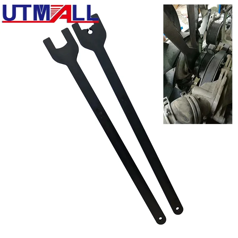 

2pcs Viscous Fan Wrench Tool Kit FOR Land Rover 41MM 36MM Wrench