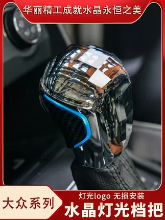 Car Interior Crystal Gear Shift Knob For Volkswagen Full Range of General Golf Passat Tiguan Lavida Magotan Lamando Touareg