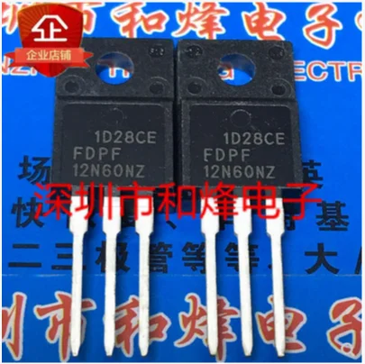 50PCS FDPF12N60NZ  TO-220F 600V 12A