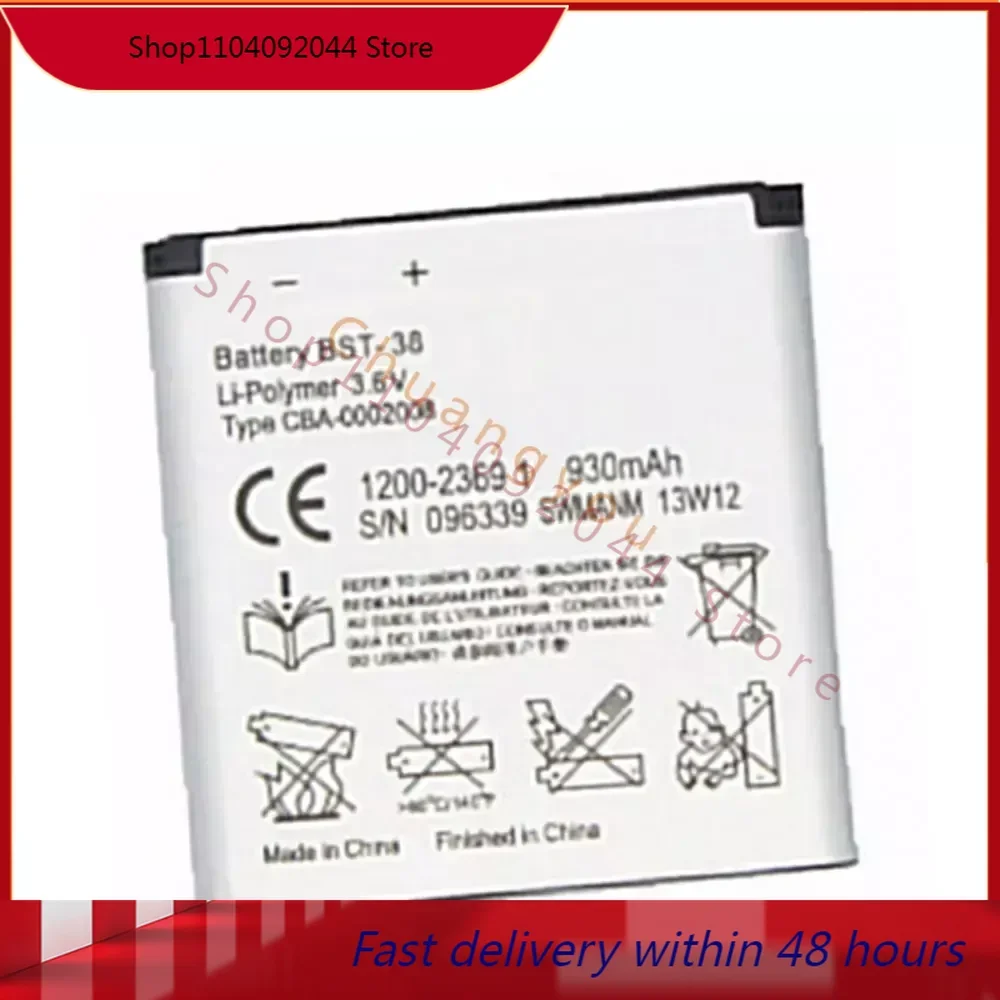 New BST-38 970mAh For Sony C510 C902 C905 S500 W760 W902 S550 U20 . Replacement Battery