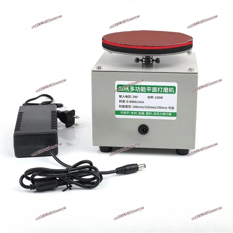 5 in 1 Electric Polishing Machine, Multifunctional Sander & Grinder Kit with Sticky Sandpaper Discs, Safe & Powerful for DIY