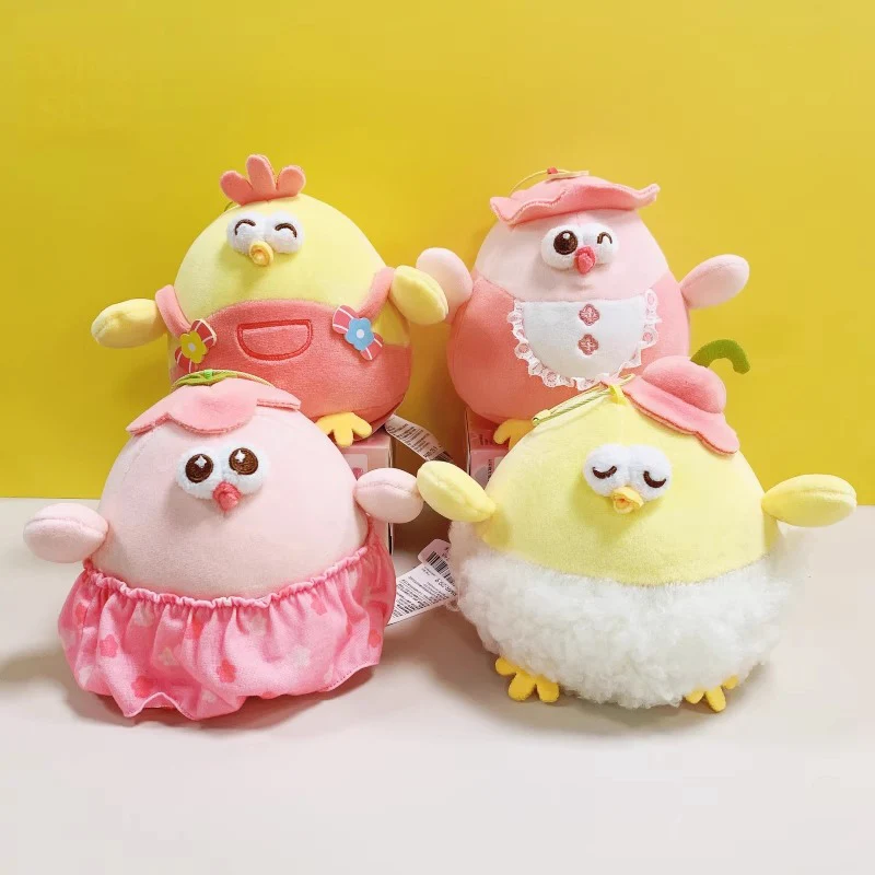 DunDun Baby Chick Plush - Superzachte knuffelpop met ronde ogen, Kawaii sleutelhanger cadeau