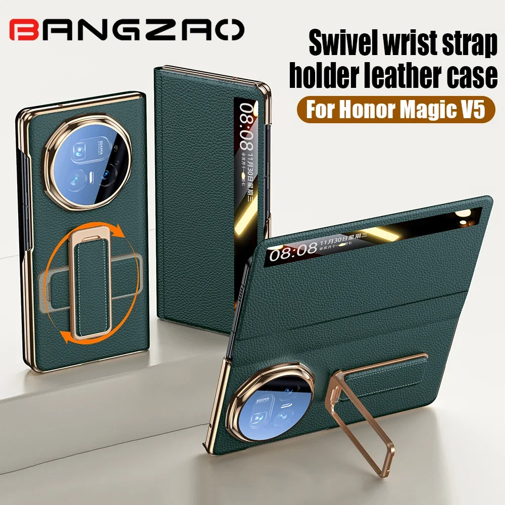 

Чехол для телефона Honor Magic V5, с защитой от магнитных шарниров, защитной пленкой для экрана и подставкой, роскошный кожаный противоударный чехол-зеленый