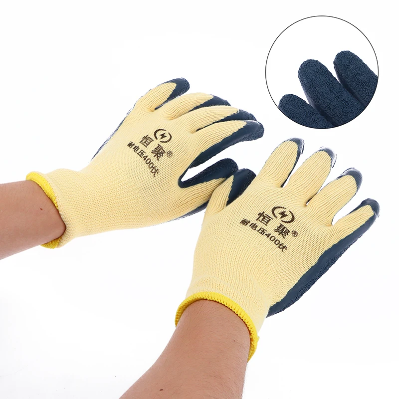 1 Pair 400v Insulating Gloves Anti-electricity Security Protection Gloves Rubber Electrician Work Gloves Protective Tool