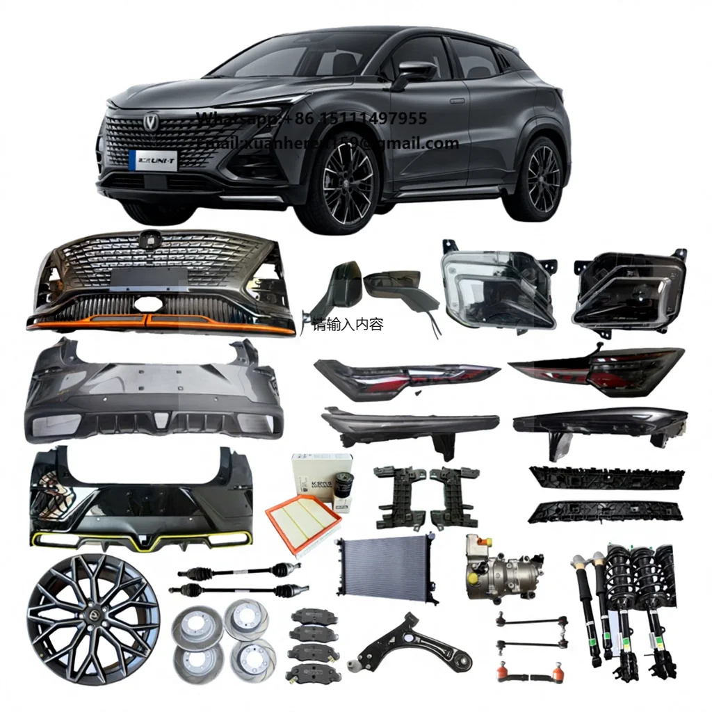 

Оптовые запчасти OEM для Changan UNI-T 2023 года выпуска, производство Китай, в наличии