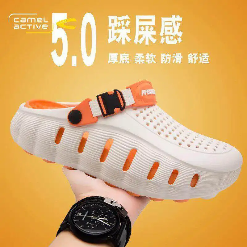 

Summer hole shoes men's non-slip, waterproof, thick-soled, shit-stepping bag head cool slippers men's sports beach shoes