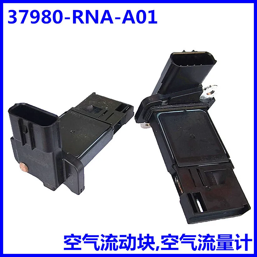 

37980-RNA-A01/AFH70M-41C for Acura Honda Accord CITY Civic Air Flow meter Air Flow Sensor