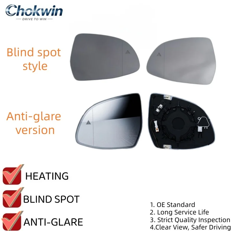 For BMW X3 G01 G08 X4 G02 X5 G05 X6 G06 X7 G07 2018-2023 Rearview Lens Heated Blind Spot Auto Dimming Mirror Glass