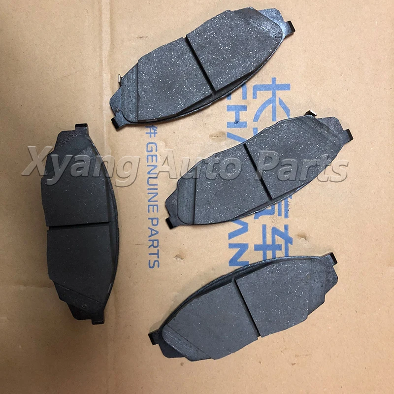 4PCS Front Brake Pads Rear Brake Pads For Changan Deepal S7