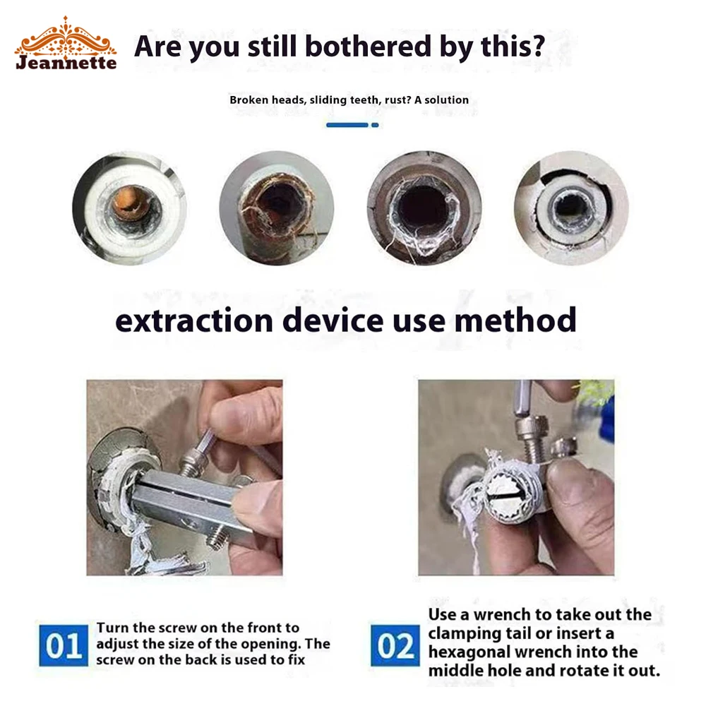 Premium Easy-Out Stripped Screw Extractor Set High-Quality Carbon Steel Tool Set, An All-in-One Removal Tool Set
