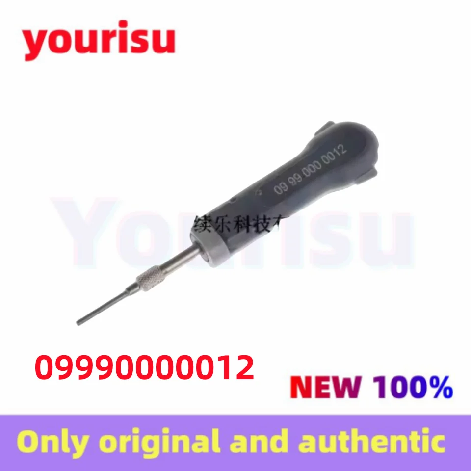 

1Pcs/Lot 09990000012 9990000012 connector ejector tool HanD series