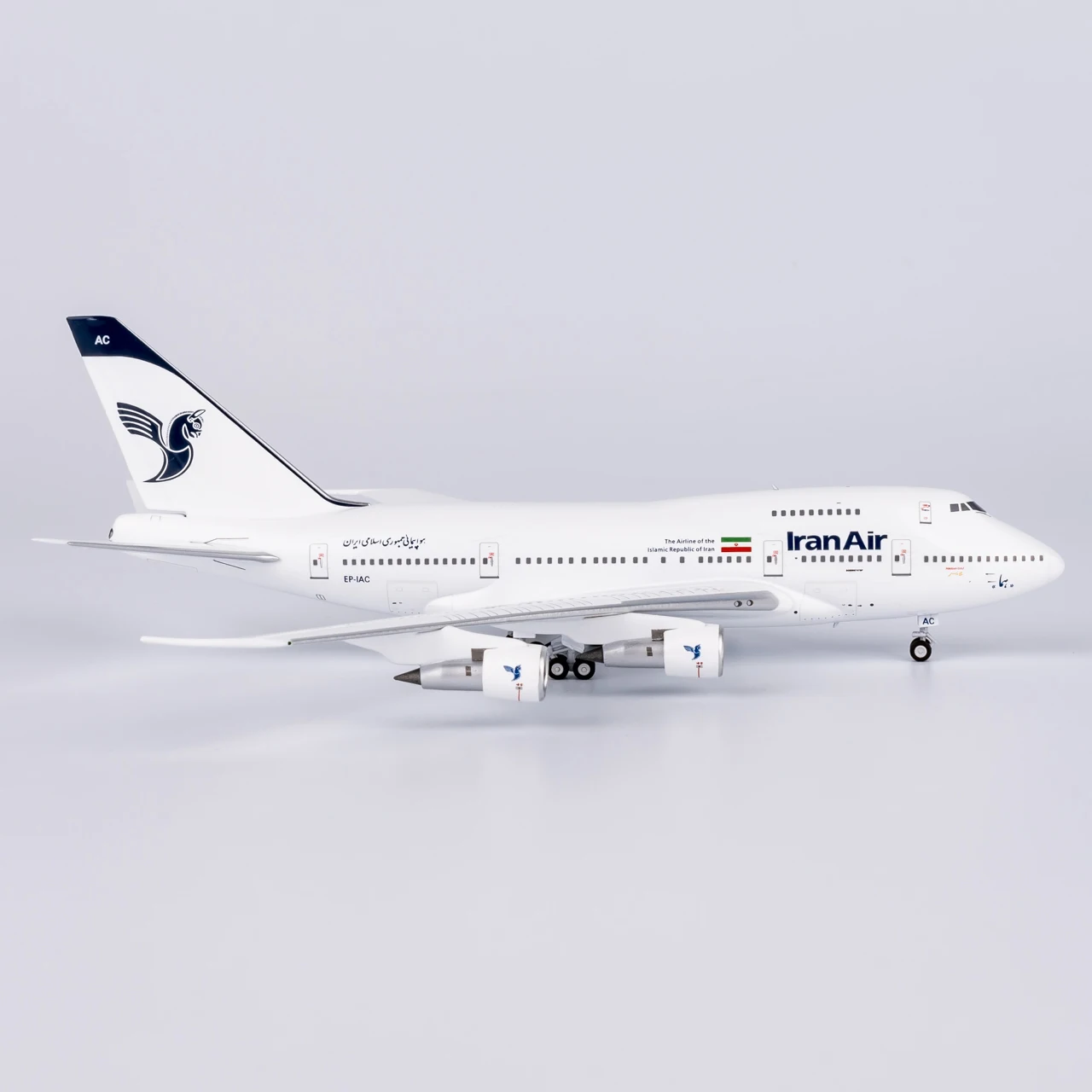 07041 Regalo aereo da collezione in lega NG Modello 1:400 Iran Air Boeing B747SP Diecast Aircraft Jet Model EP-IAC