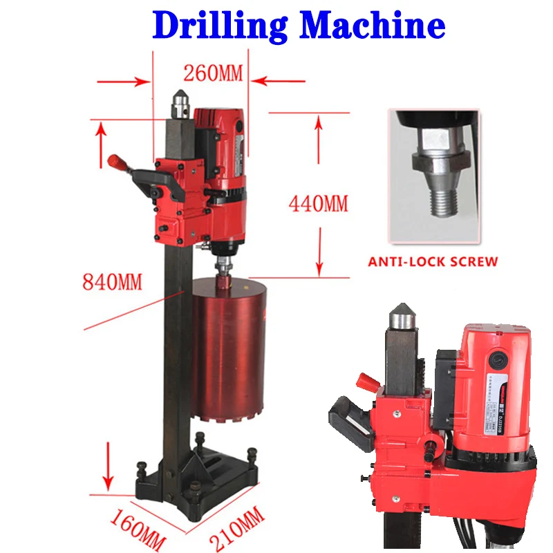 220V 3800W 700r/min High-quality Water Drilling Machine Diamond Drilling Tool Engineering Drilling Machine