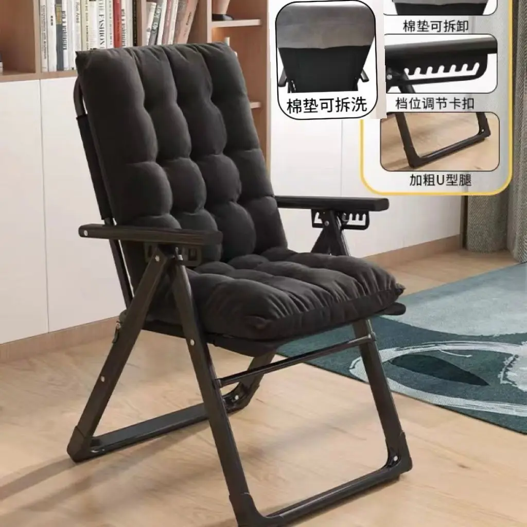 Folding recliner lunch break Sitting and reclining chair Portable balcony Home leisure