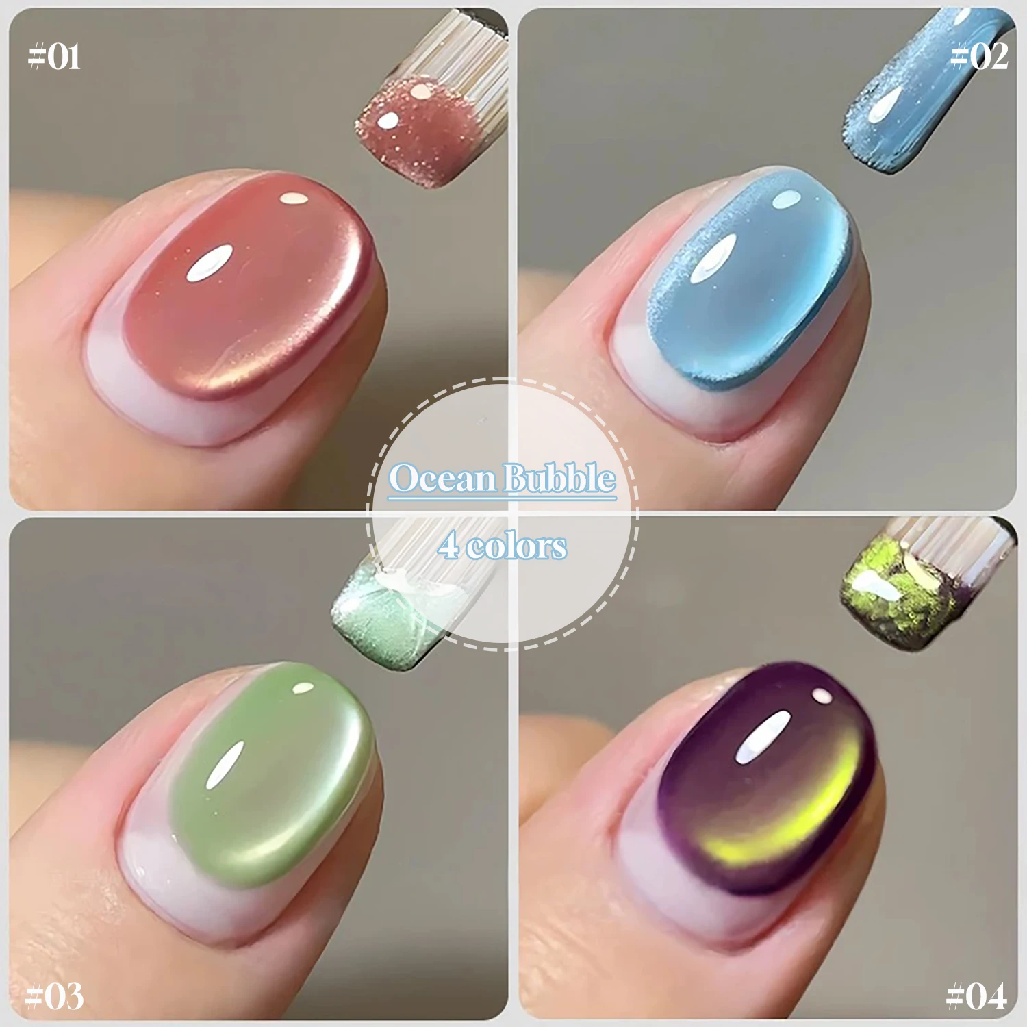 1-12szt ZH Wiosna/Lato Bestseller Fantastyczny Ocean Bubble Cat Eye Szklane koraliki Żelowy lakier do paznokci Różowe paznokcie Zielony Niebieski Materiały do paznokci