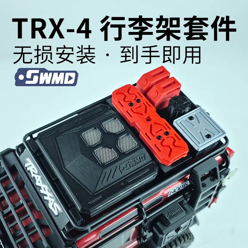 

Upgrade Roof Rack Set for Traxxas TRX-4 Land Rover No-Drill Installation Stylish Off-Road Look Decorative Part for RC Crawler