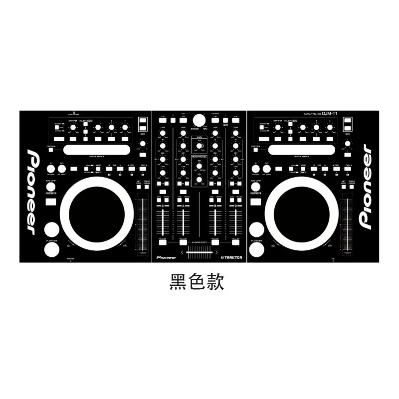 PVC self-adhesive film Pioneer Ddj-t1 DJ Controller Panel Film Colorful Film, Can Be Customized Exclusive ( Not Machine)