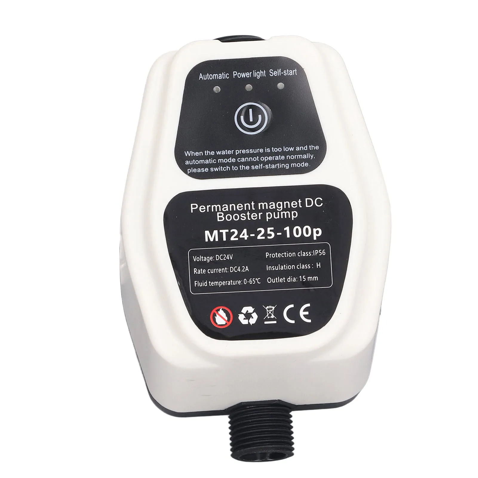 

24V 25L Full Automatic Intelligent Sensing Quiet Water Pressure Boost Pump Booster Pump 100W
