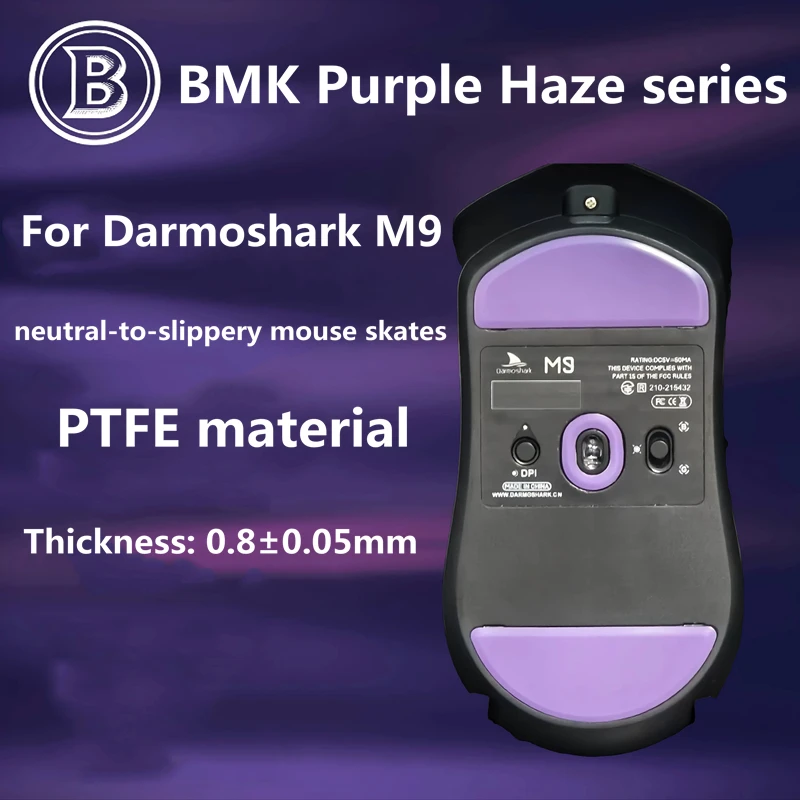 1 セット PTFE 抗崩壊アークエッジマウススケート Darmoshark M9 用 黒曜石エアパープルヘイズマウスフィートグライドに似ています