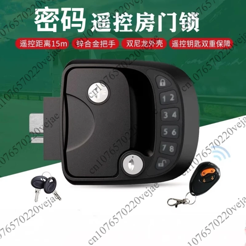 

Special Modified Car RV Accessories，Marine RV Door Lock, R3 Electronic Lock