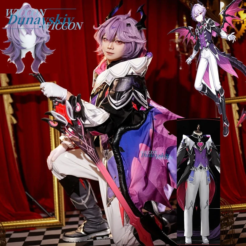 

Wig Uniform Game Role Play Outfit Genshin Impact Durin Cosplay Costume Headwear Halloween Party for Men and Women Carnival Cos