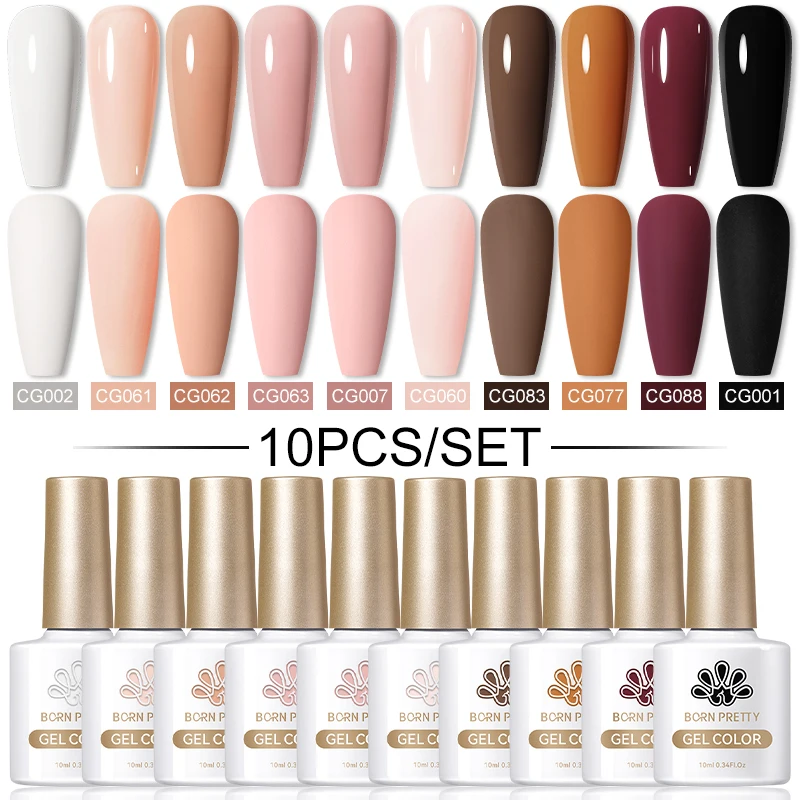 

BORN PRETTY 10PCS Nail Gel Polish Set Nude Brown Color Soak Off UV LED Gel Varnish Full Coverage Gorgeous Gel Nail Kit Manicure