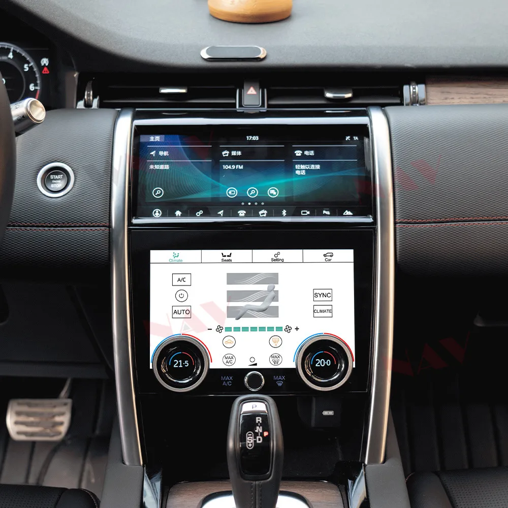 

For Land Rover Discovery Sport 2020-2022 9 inch Touch Stereo Screen Air Conditioning Screen A/C Panel Climate Control Screen