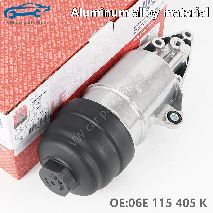 06E115405K Aluminum Oil Filter Housing Adapter for A4 A5 A6 A7 A8 Q7 Quattro 2.4 2.8 3.0T 06E 115 405 K/J/E/F Gasoline Vehicle